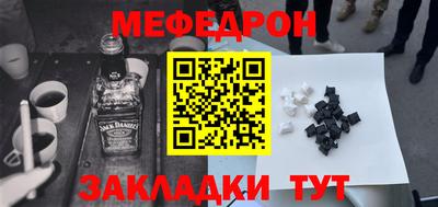 каннабис Ирбит