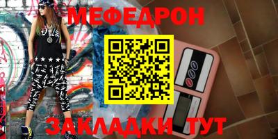 марихуана Изобильный