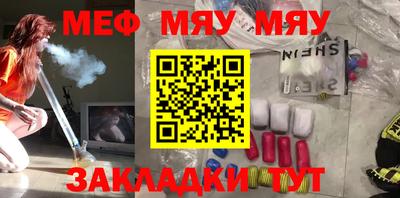 марихуана Изобильный