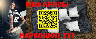 индика Ипатово