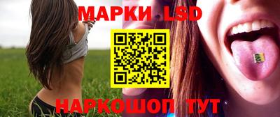 марихуана Изобильный