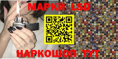 марихуана Изобильный