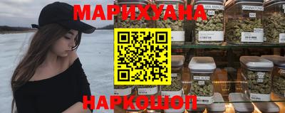индика Ипатово