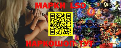 марихуана Изобильный