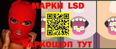 каннабис Ирбит