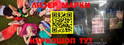 индика Ипатово
