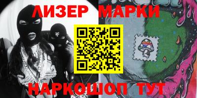 марихуана Изобильный