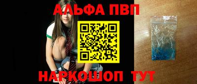 марихуана Изобильный