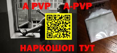 каннабис Ирбит