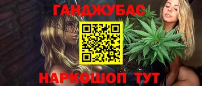 индика Ипатово