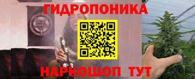 эйфоретик Владикавказ
