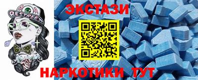 марихуана Изобильный