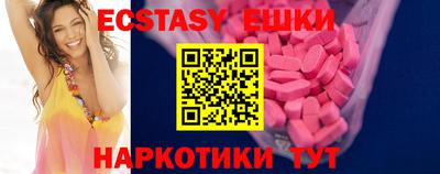 марихуана Изобильный