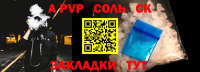каннабис Ирбит