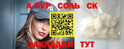 скорость mdpv Владимир