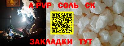 каннабис Ирбит