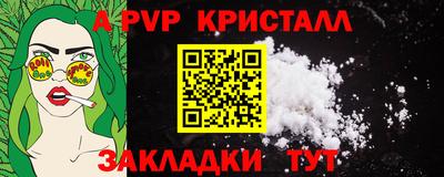 индика Ипатово