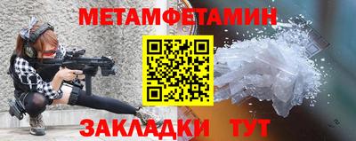 марихуана Изобильный