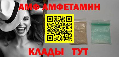 индика Ипатово