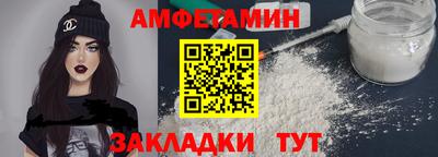 индика Ипатово