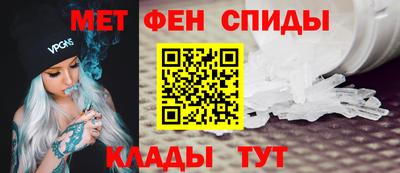 каннабис Ирбит