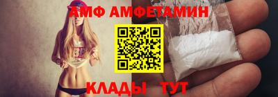 каннабис Ирбит