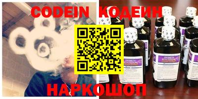 каннабис Ирбит