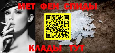 каннабис Ирбит