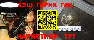марихуана Изобильный