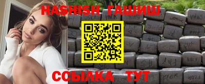 марихуана Изобильный