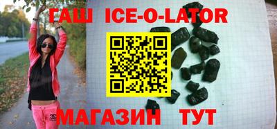 каннабис Ирбит