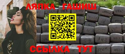 марихуана Изобильный