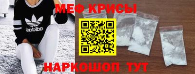 марихуана Изобильный